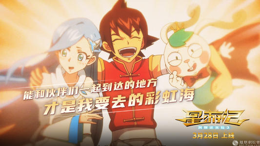 哪里能办圭亚那